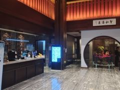 -圣和汤泉•汗蒸温泉自助