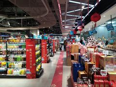 大堂-盒马鲜生(王府广场店)