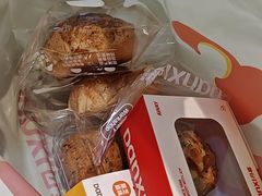 -DANXI丹喜面包·蛋糕(龙腾店)