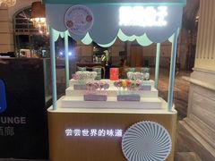 -三亚湾皇冠假日度假酒店·临风大堂酒廊