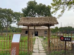 -沙家浜风景区