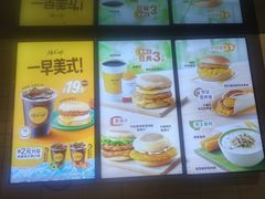 -麦当劳(豫园店)