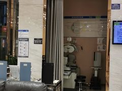 -宝岛眼镜·星创视光中心·林德伯格·奢品集合(北京世纪金源店)