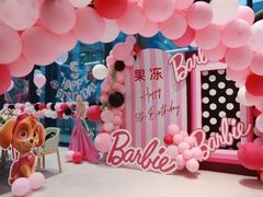 -KIDults童伴儿亲子餐厅(达美中心广场店)