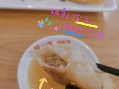 牛肉鍋貼-小姜锅贴(凤凰街店)
