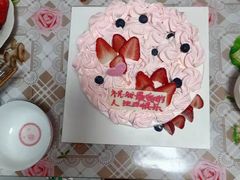 -妙思西饼(新华新玛特店)