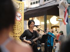 -普吉镇