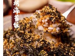 -山之屋炭火烧肉·生啤畅饮(大朗万科中央公园店)