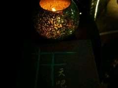 -广州四季酒店·天吧·高空酒吧