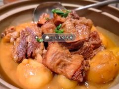 -青年公社烤鸭(熙悦天街店)