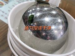 -白魁老号饭庄(安内店)