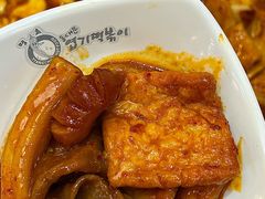 -火鸡爪东大门猎奇炒年糕
