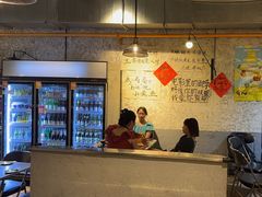-有局·成都市井烧烤·精酿啤酒(双楠店)