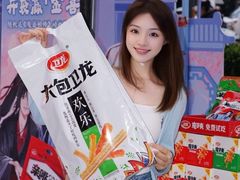 -龙湖西安曲江天街