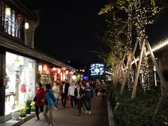 -1点点(南塘金茂府店)