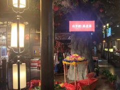 -山芋腔苏北菜(盐城滨海店)
