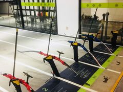 -無弓射箭俱乐部(领展中心城店)