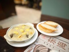 -东海咖啡馆