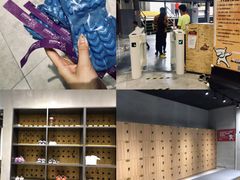 -XONE潮玩运动馆