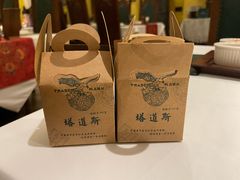 -塔道斯西餐厅(中央大街店)