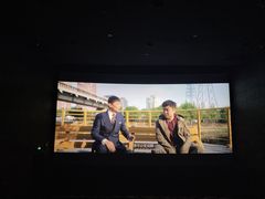 -CGV影城(百利城4DX店)