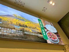 -西域胡氏大盘鸡(新华胡杨风店)