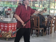 -玉龙喀什有名爱可德木烤包子