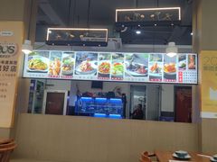 -百家鲜·杭帮菜