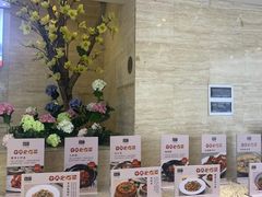 -味悦·老字号·赣州菜(厚德总店)