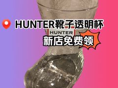 -上海来福士广场