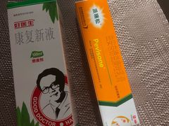 -中国人民解放军总医院