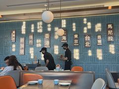 -添好运(武商MALL店)