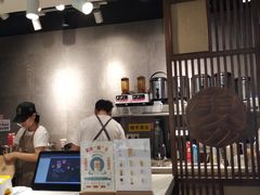 -雾鲜(KKMALL店)