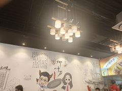 -柳叶刀烧烤(北大清华店)