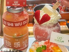 -雾都渣渣火锅(南城智汇城店)