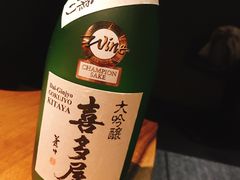 -桐寿司Sushi Tong