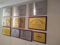 -大美母婴月子中心(希尔顿店)
