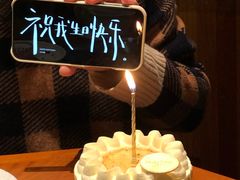 -布歌东京(常州购物中心店)