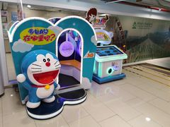 -星舰梦航(广百广场荔胜店)