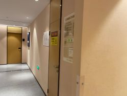 -Yestar 嘉兴艺星医疗美容医院