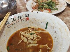 -项记烩面(迎宾路店)