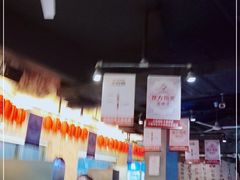 -很久以前羊肉串(打浦路店)