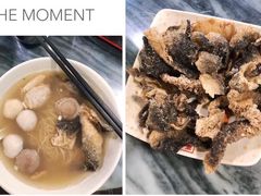 四色鱼蛋粉-西关刘福记(文德路店)