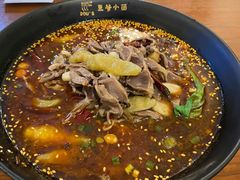 泡椒鸡杂面-豆爺小面(朱雀店)