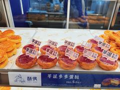 -酥侯糕点(长楹天街店)
