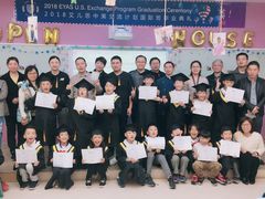-瑞思教育·少儿英语(经开永旺校区)