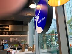 -瑞幸咖啡(长楹天街店)