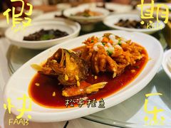 -和记小菜(大宁店)