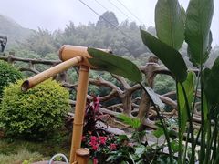 -漫山居私汤民宿全竹宴