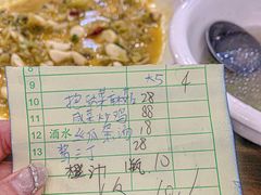 -贵缘酒家(桂苑社区南区冬宁坊店)